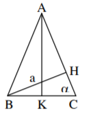 hệ thức lượng trong tam giác.png